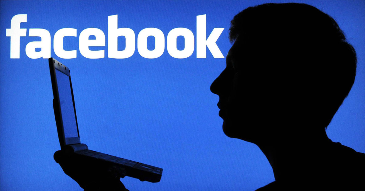 Facebook cambia ajustes de privacidad