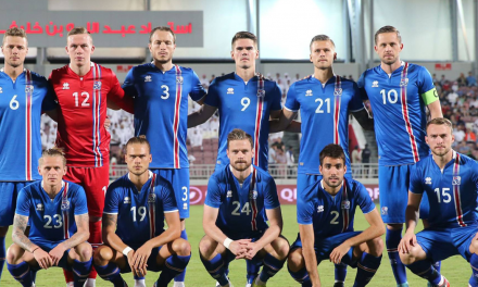 Islandia: boicot diplomático en Copa Mundial